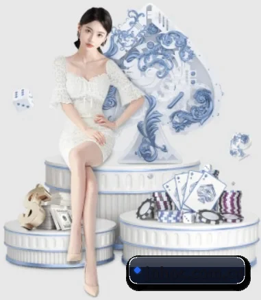 金年会 APP 界面
