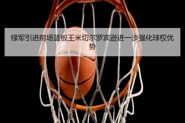 img_1790670660374_583_0_332.jpg